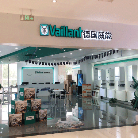 河西金盛店